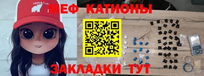 гашиш Славгород