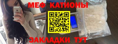 гашиш Славгород