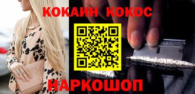 гашиш Славгород