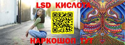 гашиш Славгород