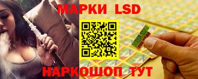 метадон Старая Купавна