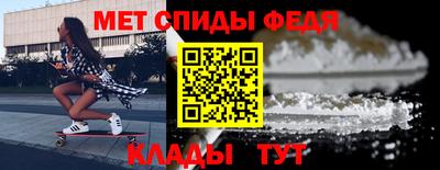 гашиш Славгород