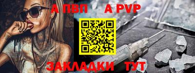 мескалин Среднеуральск