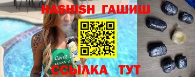 круглые Ставрополь