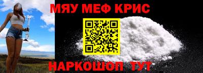 гашиш Славгород